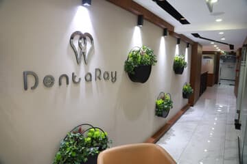 DentaRay Clinic