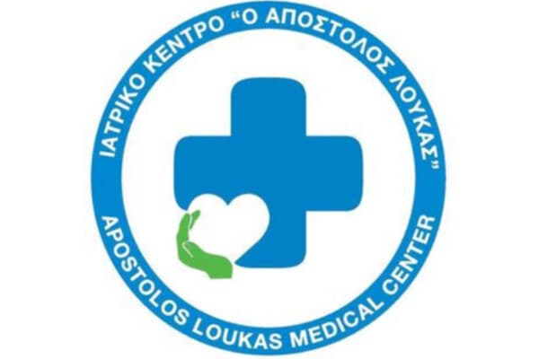 Medical Center Apostolos Loukas