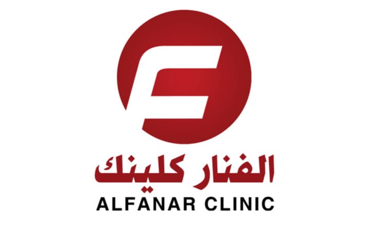 Al-Fanar Clinic